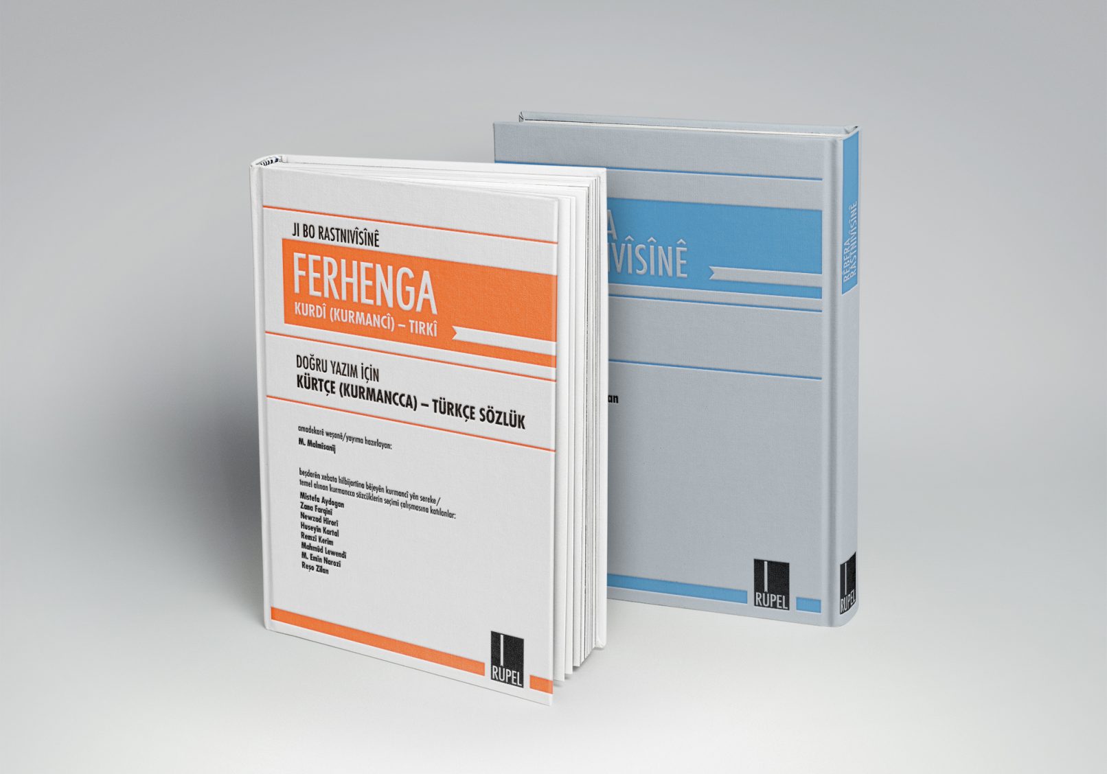 Artist_Design_Cover_RUPEL